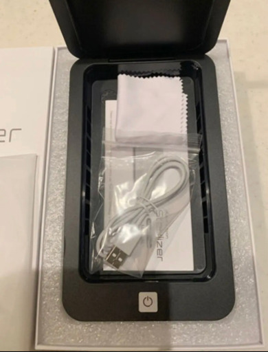 UVライト携帯電話消毒器
