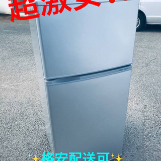 ET1211A⭐️AQUAノンフロン直冷式冷凍冷蔵庫⭐️