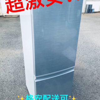 ET1215A⭐️SHARPノンフロン冷凍冷蔵庫⭐️