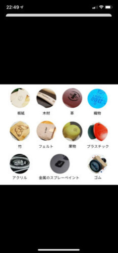 ?お値下げしました?スマホで簡単レーザー彫刻機／WAINLUX  K6