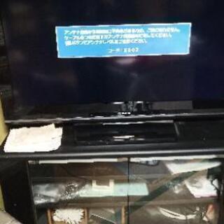 【キャンセル待ちのみ受付】TOSHIBA/REGZA/40インチ...
