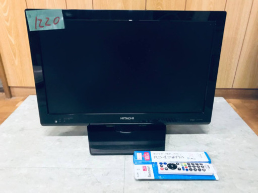1220番 HITACHI✨日立液晶テレビ✨L22-H07‼️