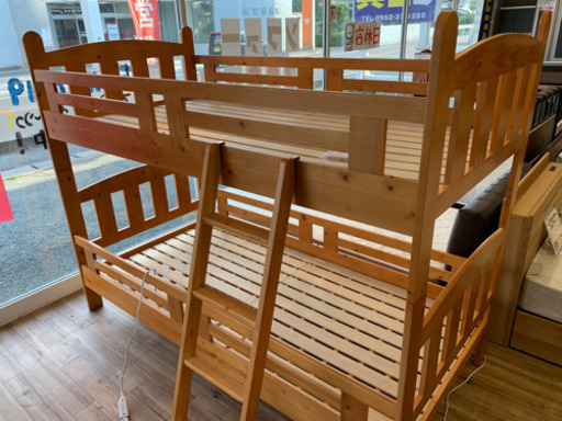 【新品】2段ベッド　天然木パイン材　アウトレット品