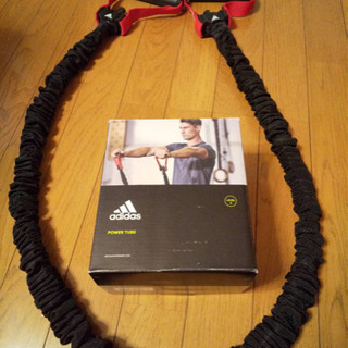 ◇adidasトレーニングパワーチューブ◇ 【レベル2】の画像