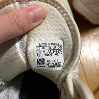 adidas バスケットシューズ　24センチの画像