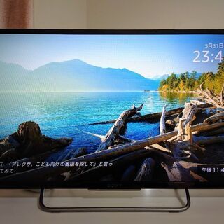 SONY BRAVIA 液晶テレビ　KJ-32W730C