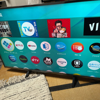 Panasonic TH-55FX600 55インチテレビ4K 取りに来る方限定