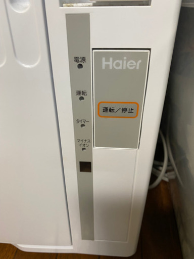 窓用ルームエアコン　Haier  JA-16T  値引きしました