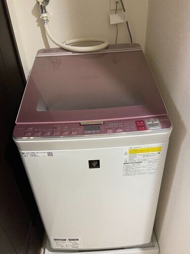 【川崎・横浜】洗濯機売ります　シャープ タテ型洗濯乾燥機 ES-PX8B-P　2018年製造