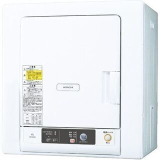 衣類乾燥機 家電の中古が安い！激安で譲ります・無料であげます