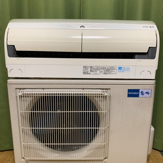 💯🉐絶品大特価⑤‼️23畳まで❗️取付込❗️PayPay可❗️MITSUBISHIエアコン