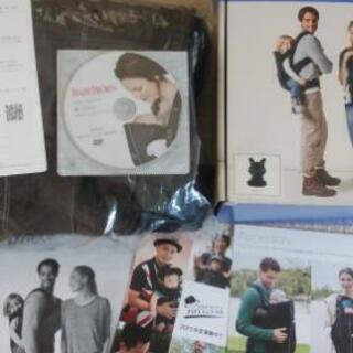 ベビービョルン　抱っこひもの画像