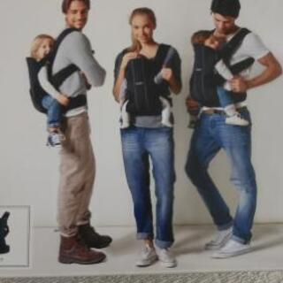 ベビービョルン　抱っこひもの画像