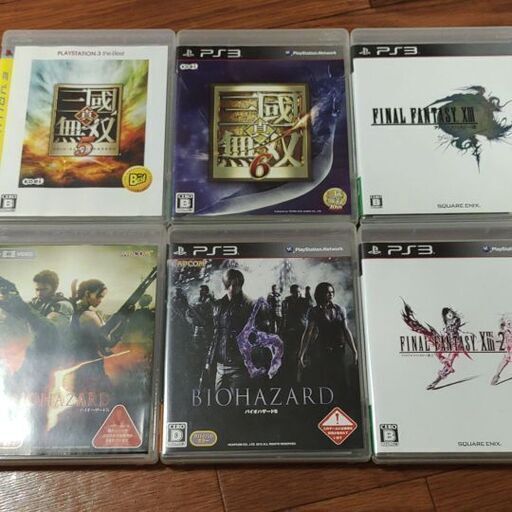 ゲーム詰め合わせ