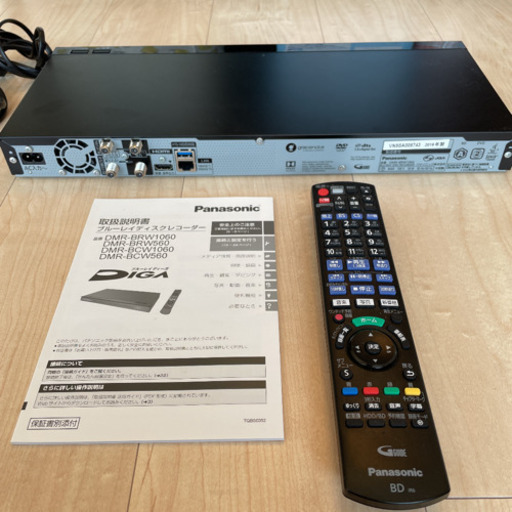 Panasonic ブルーレイ レコーダー DIGA DMR-BRW1060
