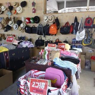 すべて500円！三原駅高架下レディースファッション、アパレル雑貨、多数品揃え!6月30日まで延長なりました。 - 三原市