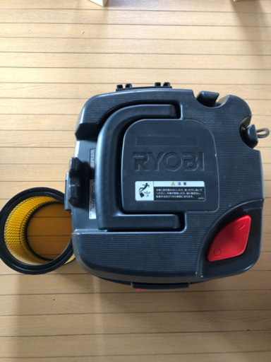 リョービ　乾湿両用集塵機　V C-1100