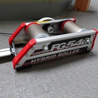 FG548 ハイブリッドローラー MINOURAミノウラ ハイブリッドローラー FG540