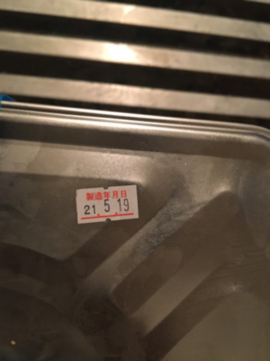 【現在取引中】もずく　沖縄産塩漬けモズク　一斗缶