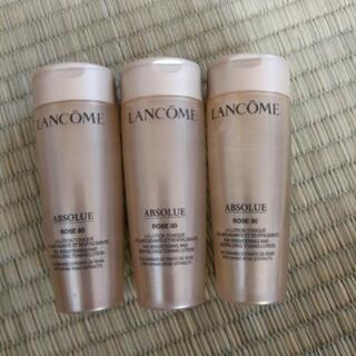 LANCOMEの化粧水50ミリリットル×3本