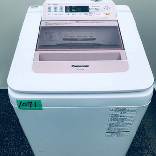 ①‼️7.0kg‼️1071番 Panasonic✨全自動電気洗濯機✨NA-FA70H2‼️