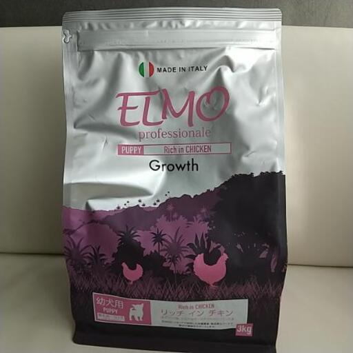 幼犬用のドックフードですELMO(リッチインチキン) 売ります。