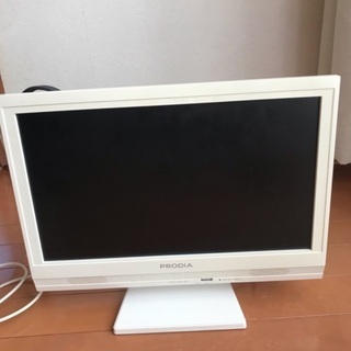 PRODIA 16V型地上デジタルハイビジョン液晶テレビ(ホワイ...