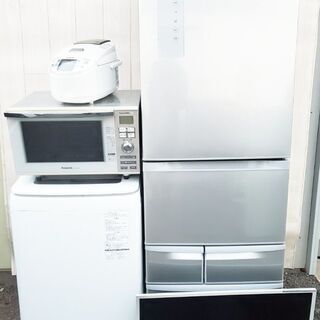 生活家電5点セット✨限定価格⭐️新生活応援フェア💝大型・高年式多数⭐️