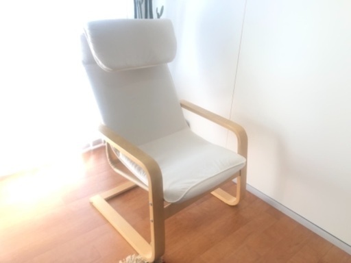 IKEA椅子