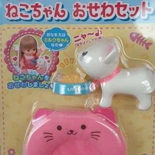 メルちゃん　ねこちゃんおせわセット　美品