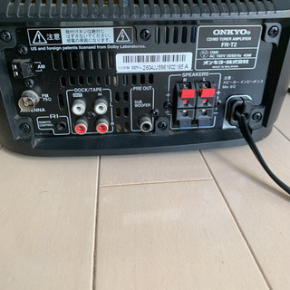 ONKYO オンキョー　CD/MD コンポ FR-T2の画像