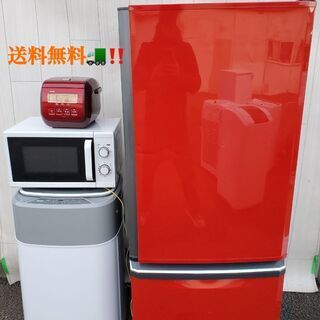 全国対応‼️送料無料‼️💓生活に必要な家電セット❤️✨最安値挑戦❤️🌱❤️ 