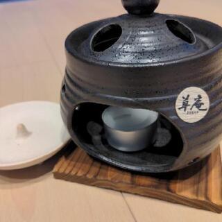 （未使用品）織部、茶香炉