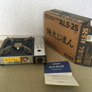 カセットコンロ(Iwatani、箱入り、説明書付き)の画像