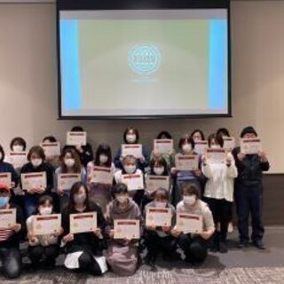 【 スマホマイスター検定】スマホで新しいビジネスを始めませんか？仕事の幅を広げるチャンスです。の画像