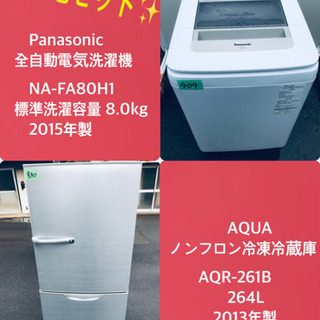 譲渡日限定 掛け軸 富士山画 石原昌幸