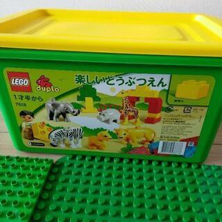 美品！レゴ　楽しいどうぶつえん