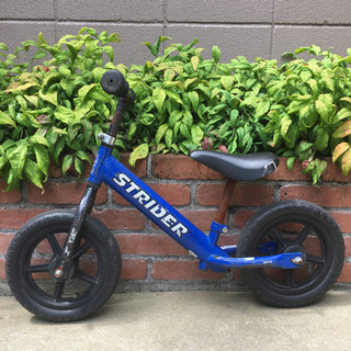 ストライダー
