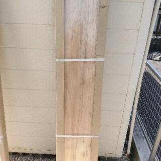 複合フローリング　木材の画像