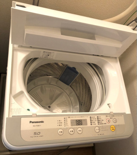 Panasonic 全自動洗濯機