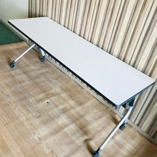 折りたたみ式　長机　折り机　ミーティングテーブル　会議用テーブル　デスク　オフィス家具