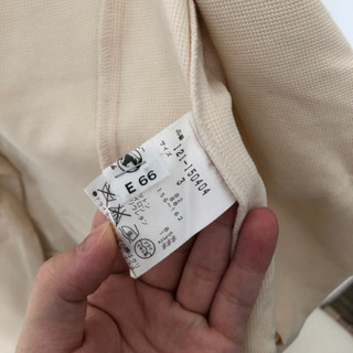 【引き渡し予定決定】ボレロ　クリームの画像