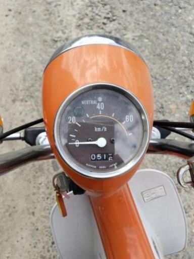 ランディー50 希少カラー オシャレバイク!マニア必見シャリ-DAX (たら