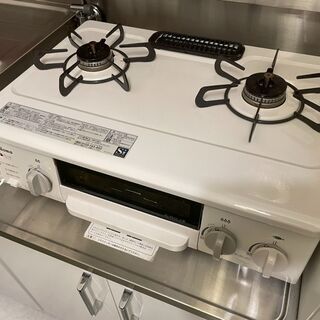 ■二口ガスコンロ■※都市ガス限定※■お引き取り可能な方ご購入下さ...