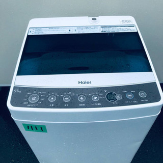 ①✨2018年製✨1111番 Haier✨全自動電気洗濯機✨JW-C55A‼️
