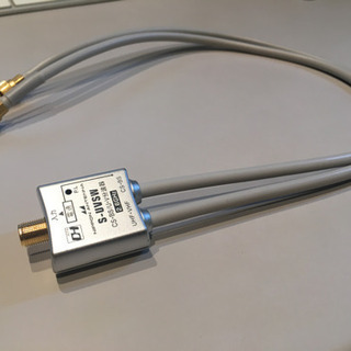 UHF(地デジ)とCS・BSの分波器　