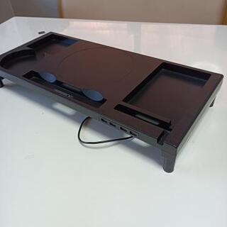 PCモニター台（ほとんど使っていません）