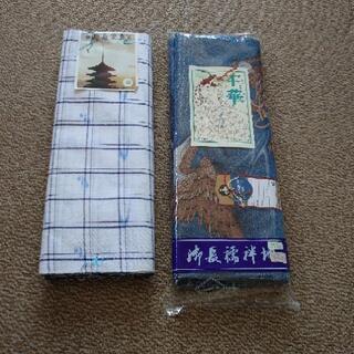 未使用反物　値下げ