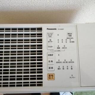 ※7月25日迄※加湿器　パナソニック　ナノイー
