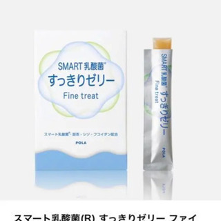 POLA スマート乳酸菌三ヶ月分すっきりゼリー ファイントリート90包